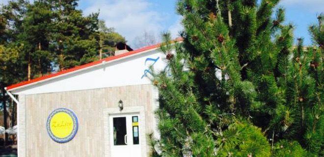 Zaliv