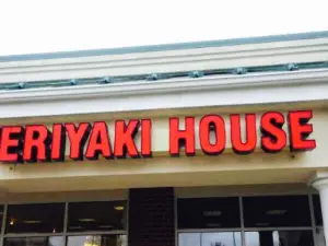 Teriyaki House