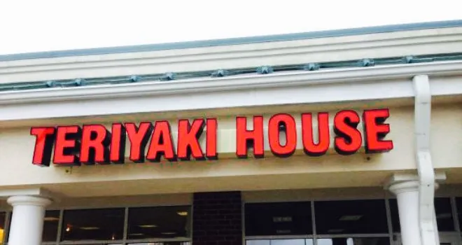 Teriyaki House