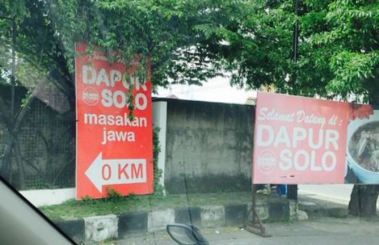 Dapur Solo Edupark