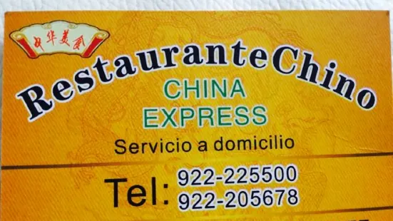 China Express