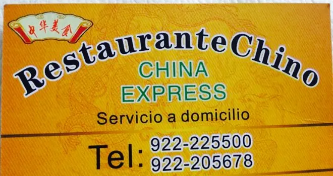 China Express