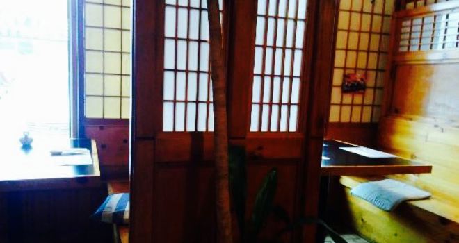 Guirei Japanese Restaurant