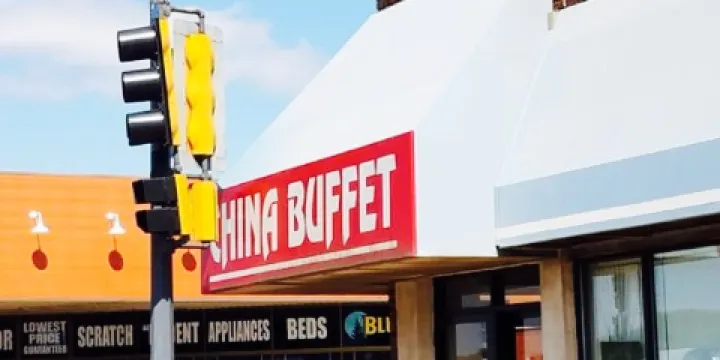 China Buffet