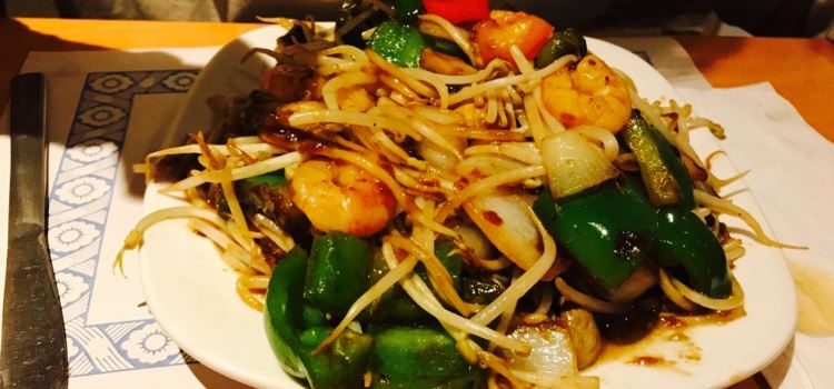 Restaurant Fu Xing