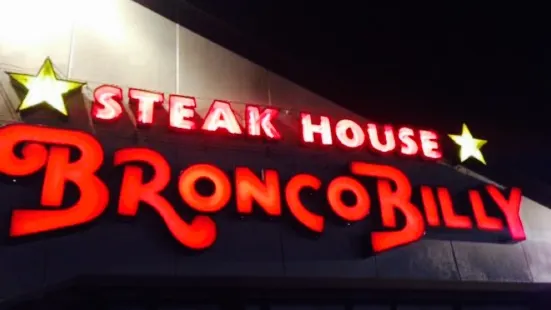 Steak House Bronco Billy