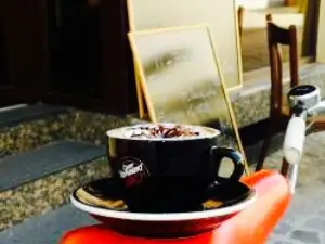 Cafeneaua de Cafea