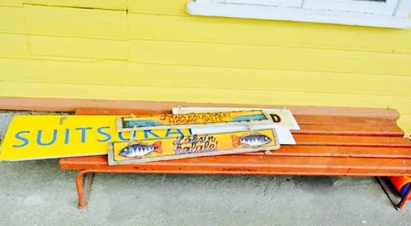 Tihemetsa Söögituba