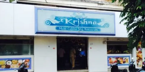 Krishna