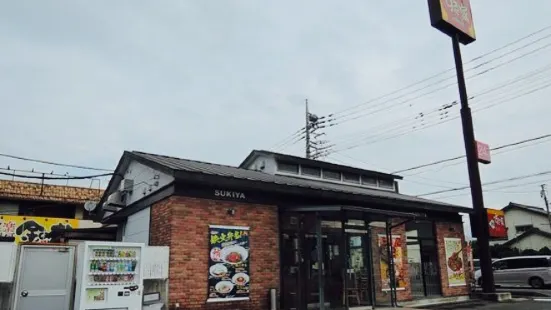 Hakone Bakery, Mishima