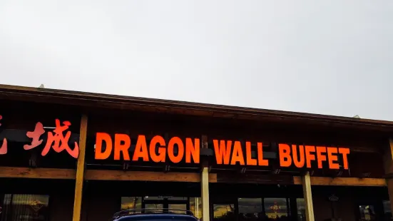 Dragon Wall Restaurant