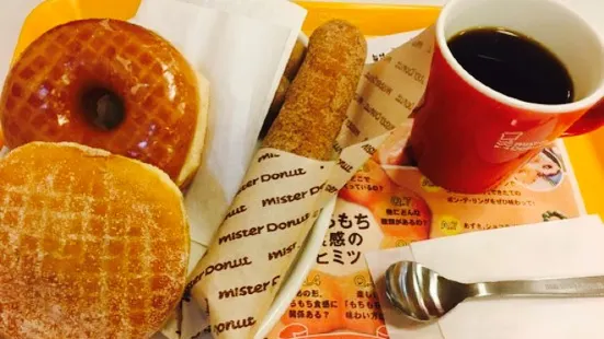 Mister Donut Ina