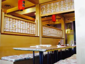 Sushi Ichiban