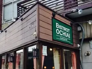 Bistroochiai