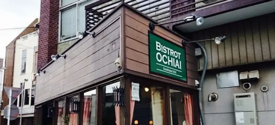 Bistroochiai