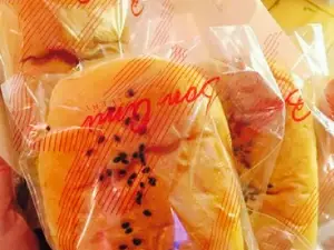 Bon Ami Bakery Manyar Kertoarjo