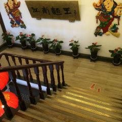 KUIYUANGUAN User Photo