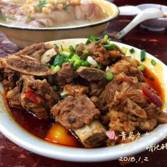 Hu Ji TiHua Tang User Photo