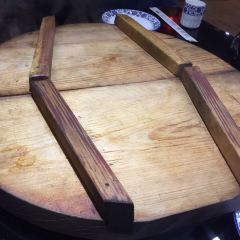 家里婆木火转锅炖 User Photo
