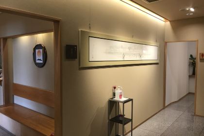 Hakata Meidai Yoshizuka Unagiya