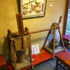 Kasuga Ninai Jyaya User Photo
