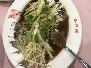 Sea Food Paradise