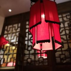 Gou Wei Wang Restaurant User Photo