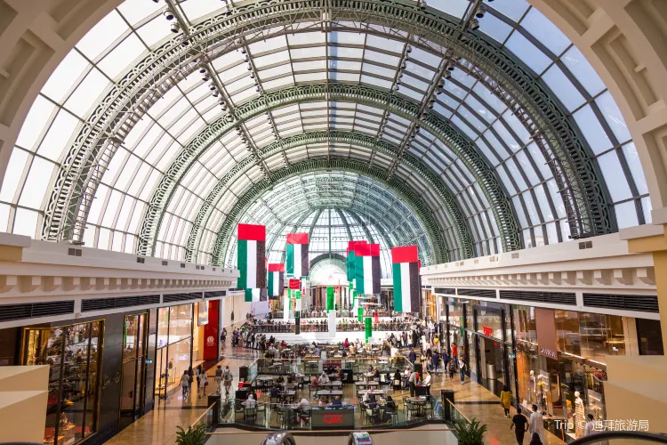 Mall of the Emirates1