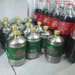 Niujie Halal Man Heng Ji User Photo