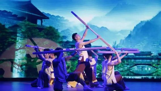 Meizhou