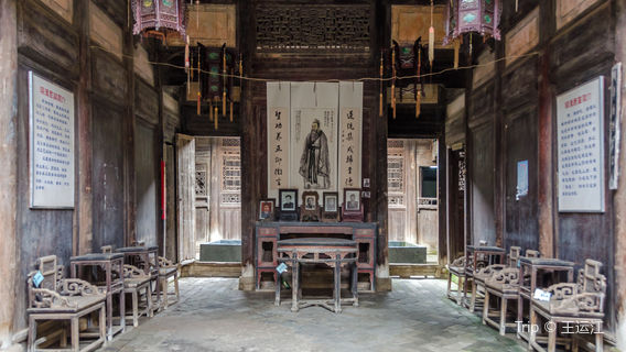 Shuinan Ancient Village