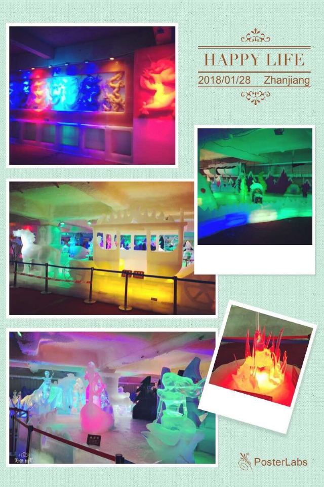 Changjin Ice and Snow World