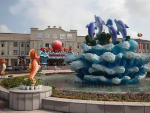 Zhuxiyuan Hot Spring