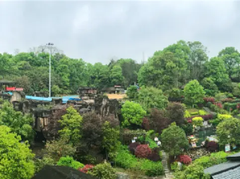 寧鄉灰湯紫龍灣溫泉度假區