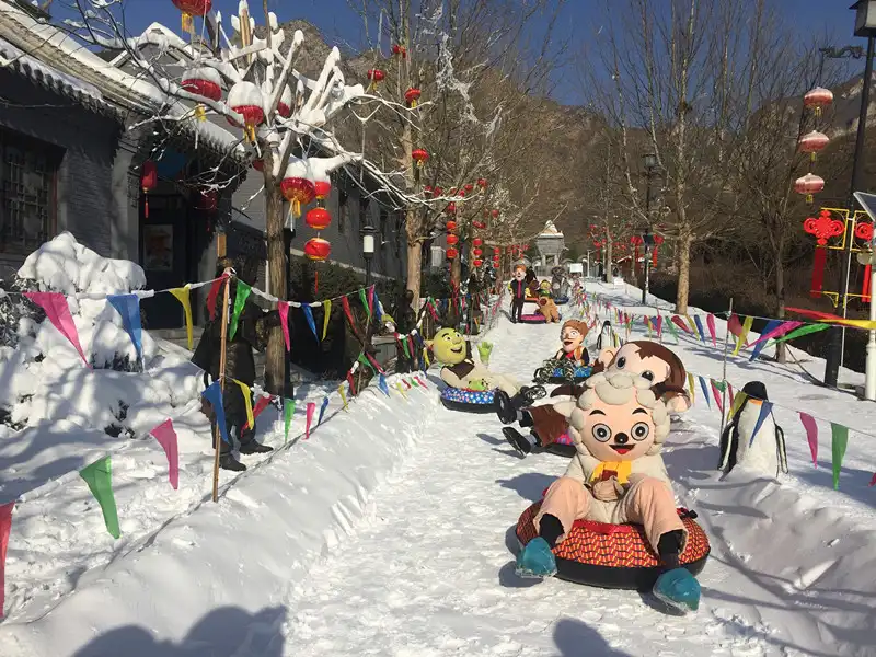 3_Shenglianshan Sceneic Area