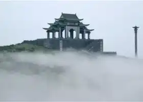 Yunmeng Mountain Scenic Spot