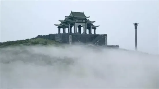 Yunmeng Mountain Scenic Spot