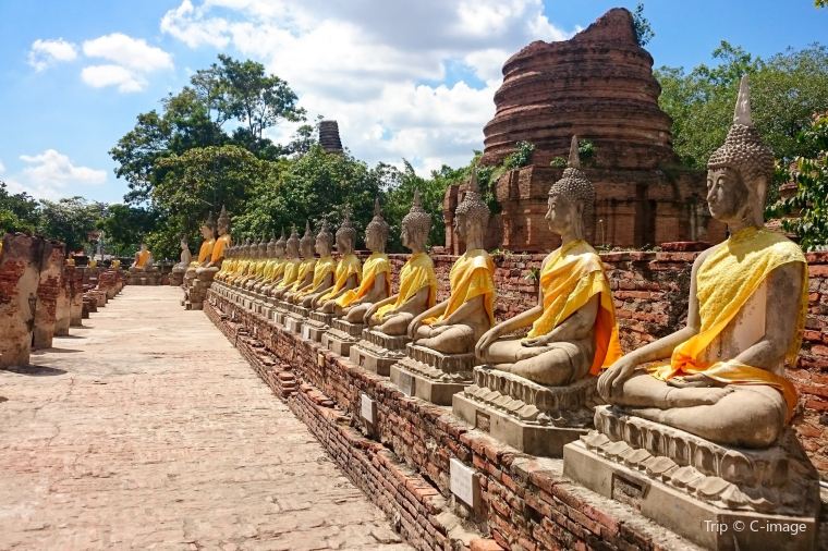 อยุธยา