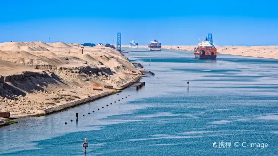 Suez Canal