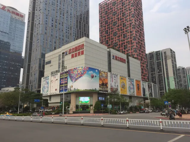 夢之島百貨(柳州店)