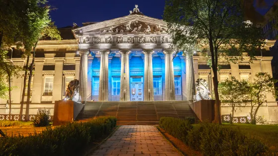 國立烏克蘭美術館