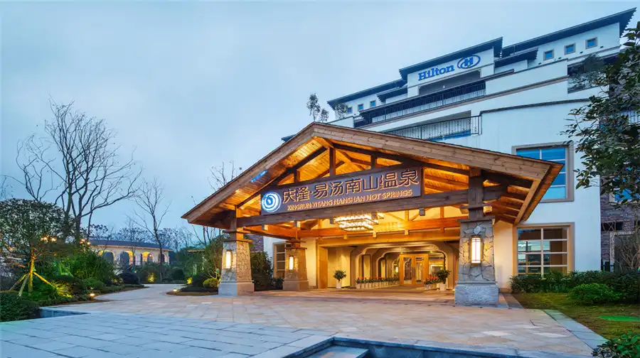 5_Kingrun Nanshan Hot Springs