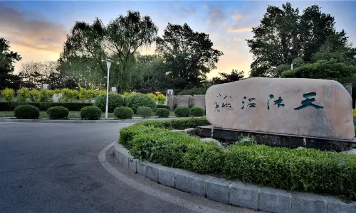 Tianmu Hot Spring