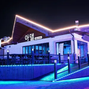 렛츠런파크 부산경남
