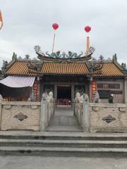 Sanshan Ancestral Temple