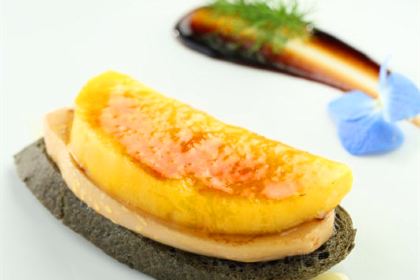 Zheng YuanShang Hai GongGuan