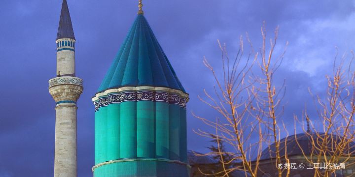 Mausoleo di Mevlana