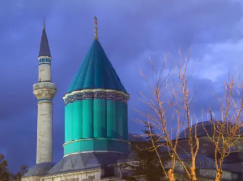 Mevlana Museum