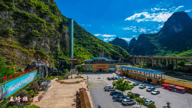 4_ถ้ำ Zhashui Karst