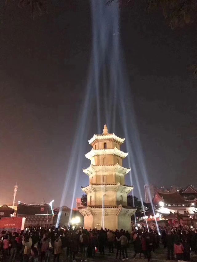 안하이바이탑